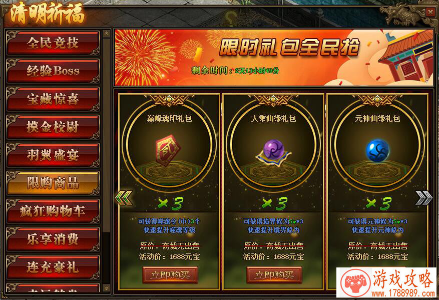 MGEA联盟特派代表GDC2015交流活动发表演讲[]