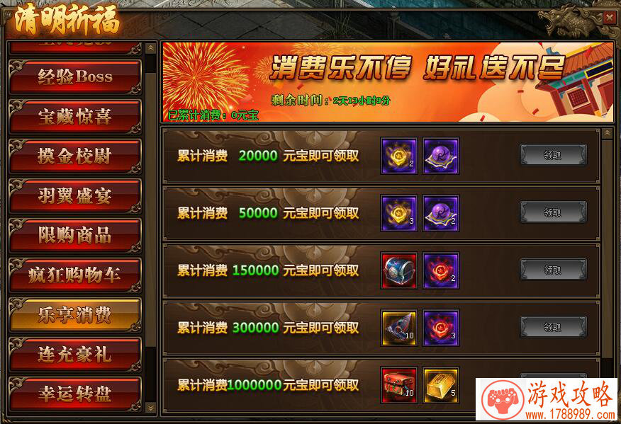 手机版单机色游戏 手机版单机色游戏
