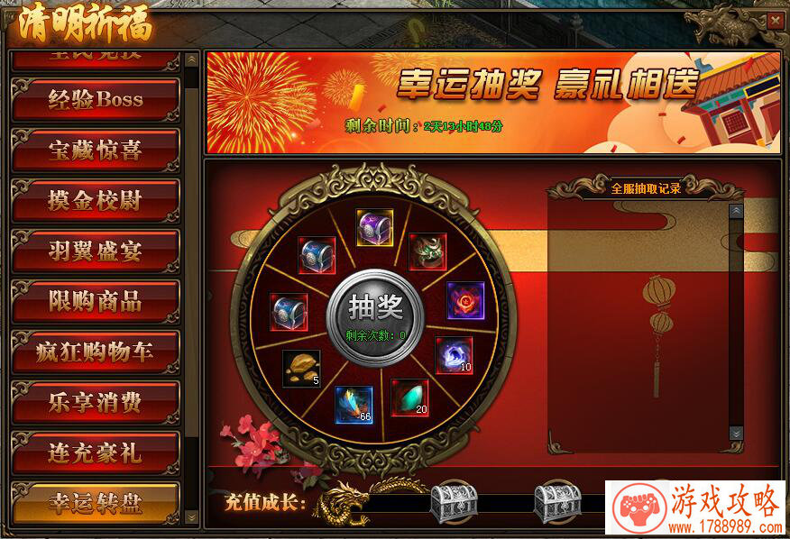 l开头的游戏英文名字大全 200个