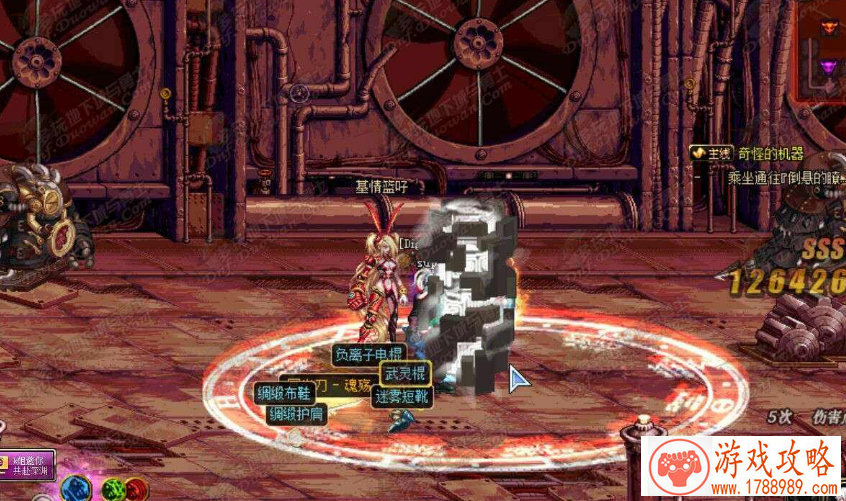 单机游戏《风云》 单机游戏《风云》