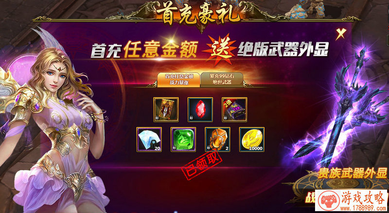 单机mg游戏手机版