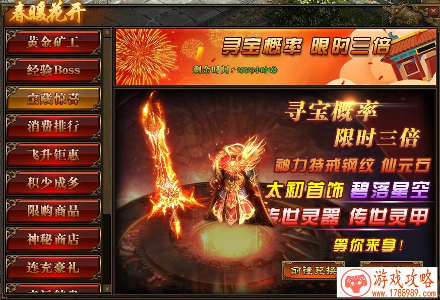 独特的情侣游戏昵称创意集合或精选别具一格的情侣游戏名字 独特的情侣游戏昵称创意集合或精选别具一格的情侣游戏名字