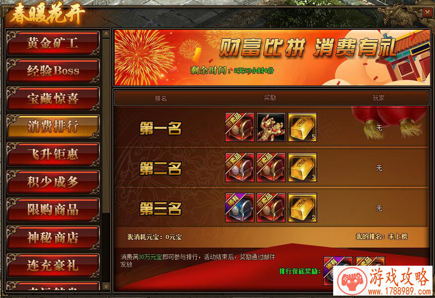 2025梦幻西游手游诗意名字 梦幻西游手游好听诗意的游戏名字 2025梦幻西游手游诗意名字 梦幻西游手游好听诗意的游戏名字