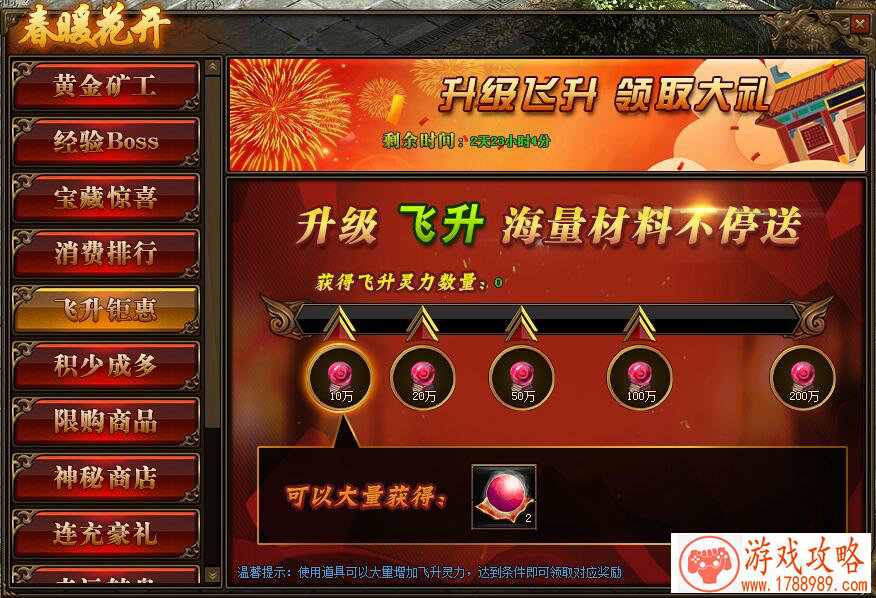 有个游戏是英文名字 113个 有个游戏是英文名字 113个