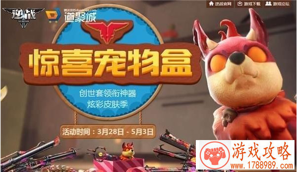 飞龙单机游戏推荐