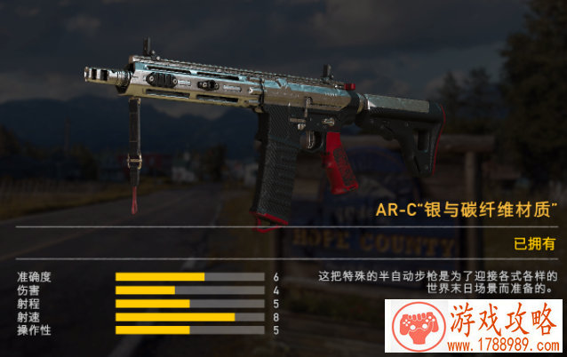 薄荷单机游戏解说