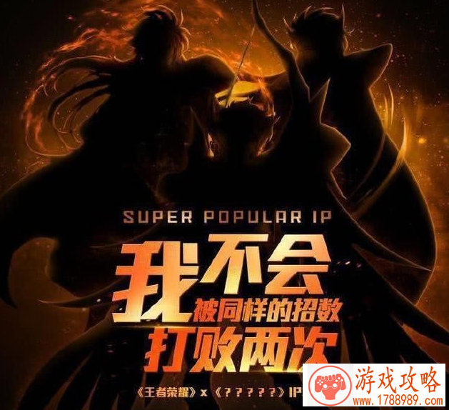 三人个***网名两个字高冷(两个字的高冷游戏名字有哪些)