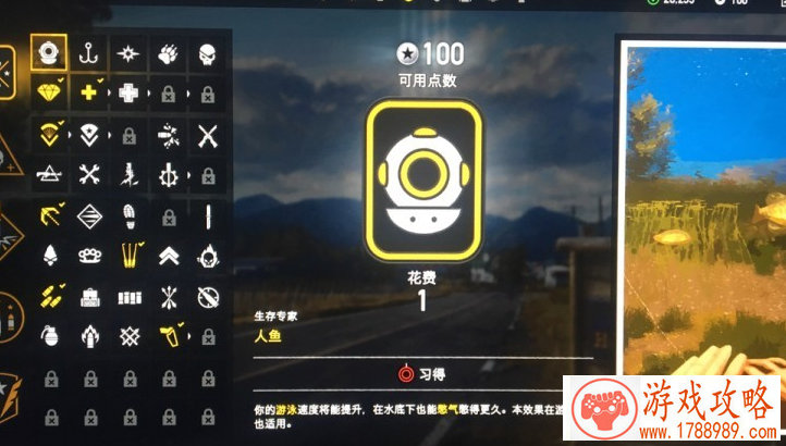 个性情侣网名游戏名字大全霸气(情侣网名霸气恩爱)