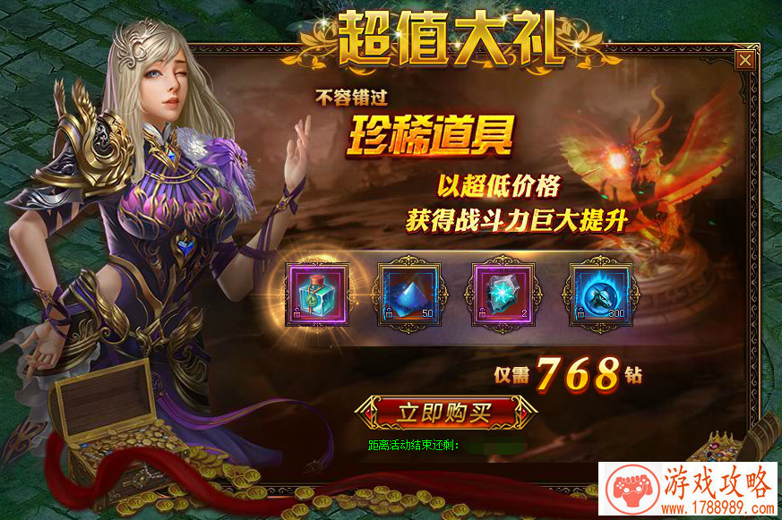 舅舅党爆料《精灵宝可梦》新作本月公布 名字竟