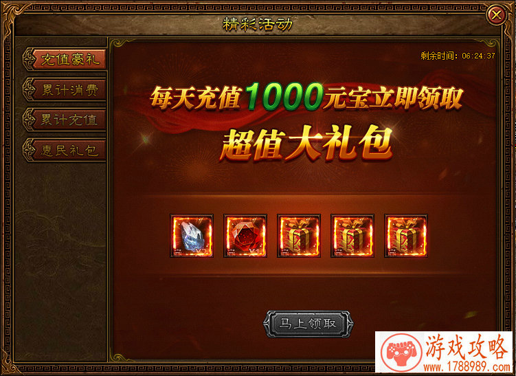 游戏情侣英语带中文名字大全 173个