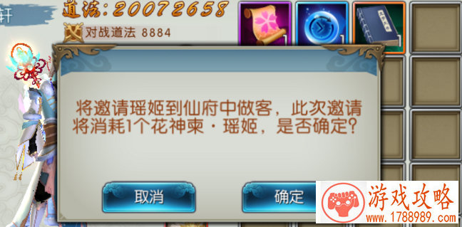 东周列国单机游戏 东周列国单机游戏