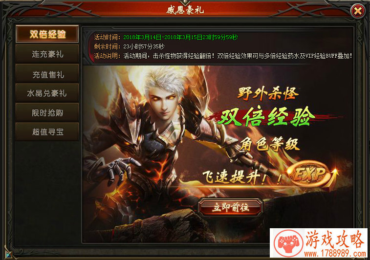 梦幻西游名字 潮一点的游戏名字 梦幻西游名字 潮一点的游戏名字