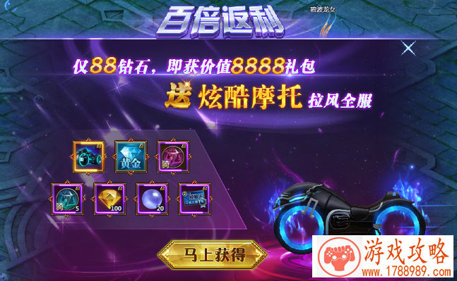 霸气有内涵的游戏名字,超霸气游戏名字男生