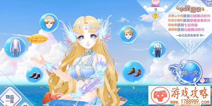 好听的游戏情侣名 情侣名这么取好听又有新意 好听的游戏情侣名 情侣名这么取好听又有新意