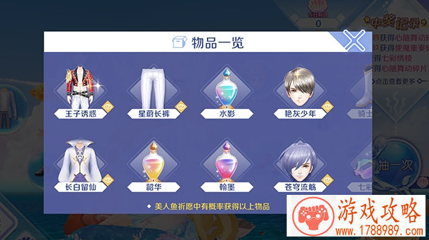 单机游戏丛林战争 单机游戏丛林战争