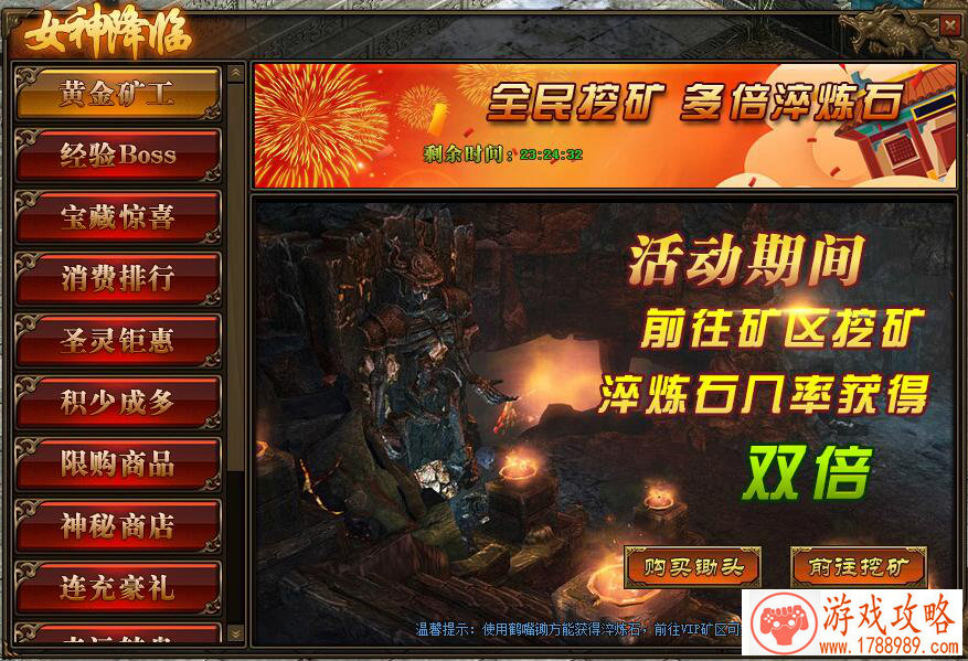 方块游戏英文名字 200个 方块游戏英文名字 200个