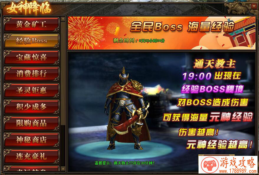 经典单机比武游戏 经典单机比武游戏