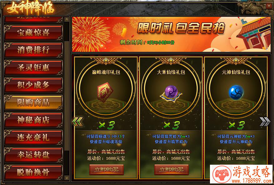 权力的游戏哇兰斯洛英文名 118个