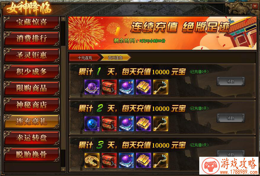 小兵简易单机游戏