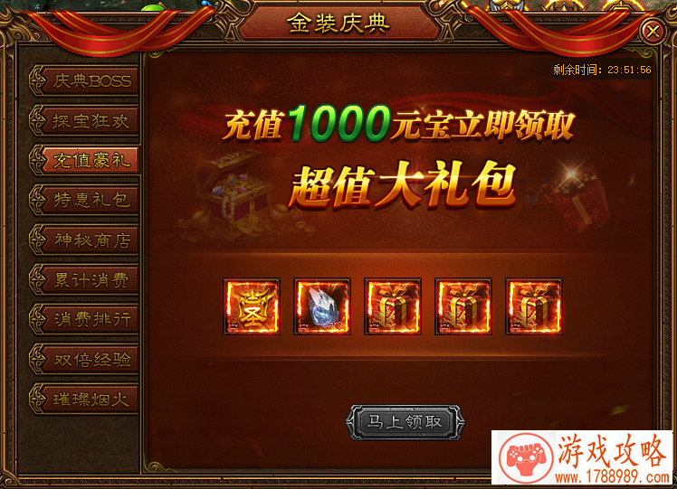 梦幻西游手游方寸山厉害吗 方寸山团战王者[图 梦幻西游手游方寸山厉害吗 方寸山团战王者[图