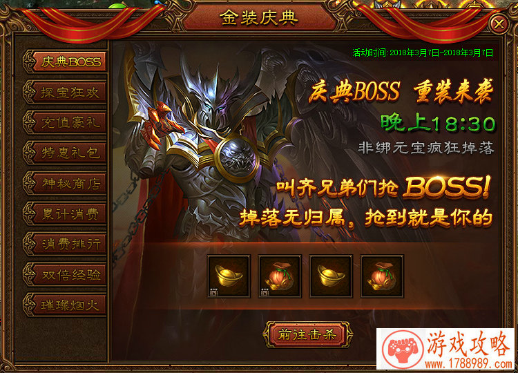 两个字的网名男生个性网(干净好听的昵称男生两个字 好听两个字的游戏昵称男生) 两个字的网名男生个性网(干净好听的昵称男生两个字 好听两个字的游戏昵称男生)