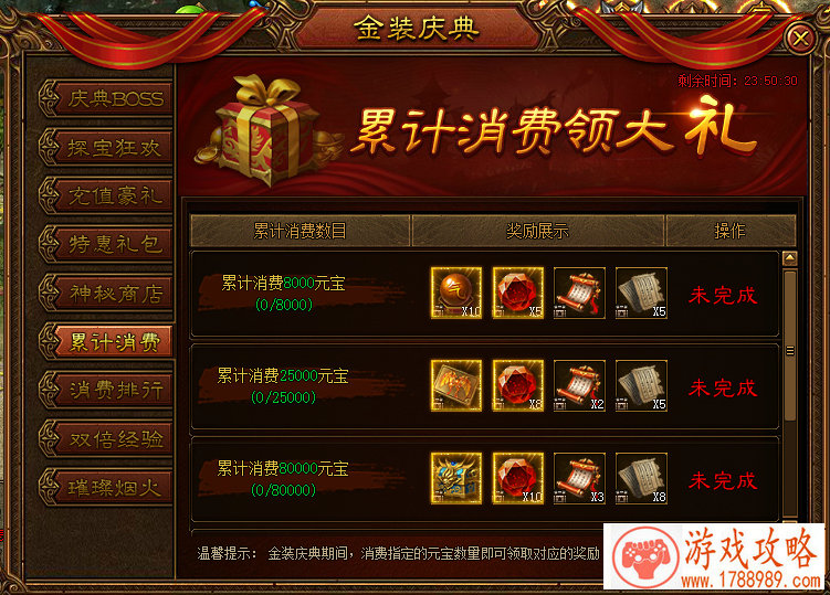 快乐夏日单机游戏 快乐夏日单机游戏