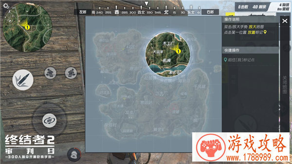 超高特效单机游戏 超高特效单机游戏