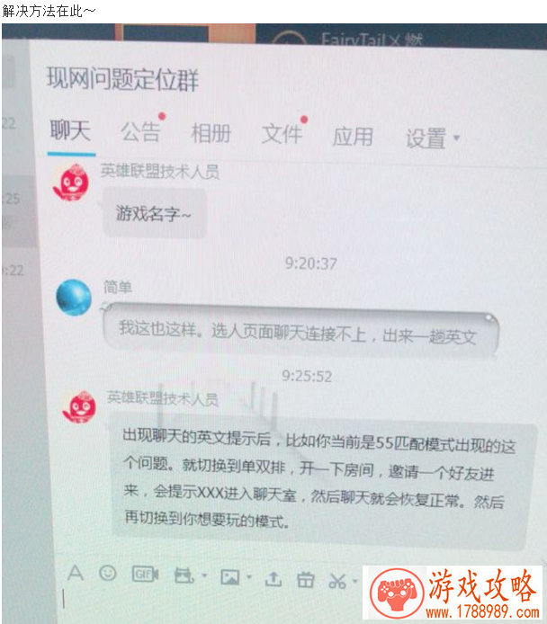 街机单机游戏悟空