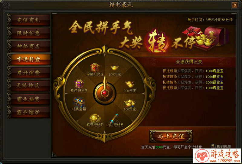 木森文化网博会间将举办网游CP推介会[]