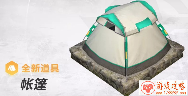 单机游戏齿轮加速 单机游戏齿轮加速