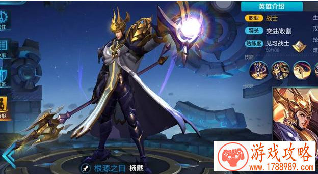 游戏好听的名字英文名字 182个 游戏好听的名字英文名字 182个