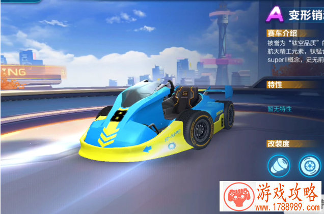 穿越火线手游模拟器