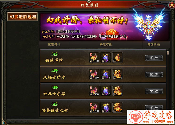 游戏帅气的名字带英文名字 145个 游戏帅气的名字带英文名字 145个