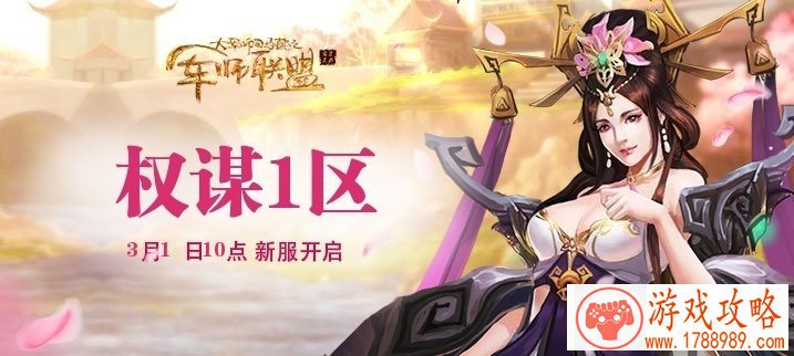 游戏英语名字女 137个