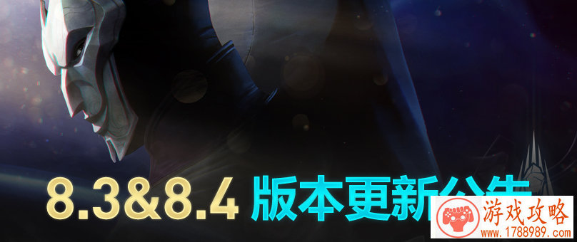 崩坏3新版本武器前瞻 爱酱大剧透! 崩坏3新版本武器前瞻 爱酱大剧透!