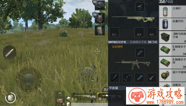 单机系列枪战游戏