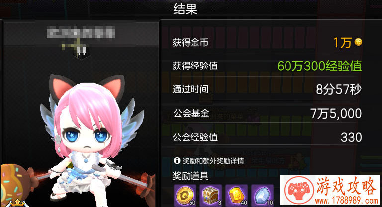 激战世界BOSS 《乱世曲》三英战吕布玩法曝光[]