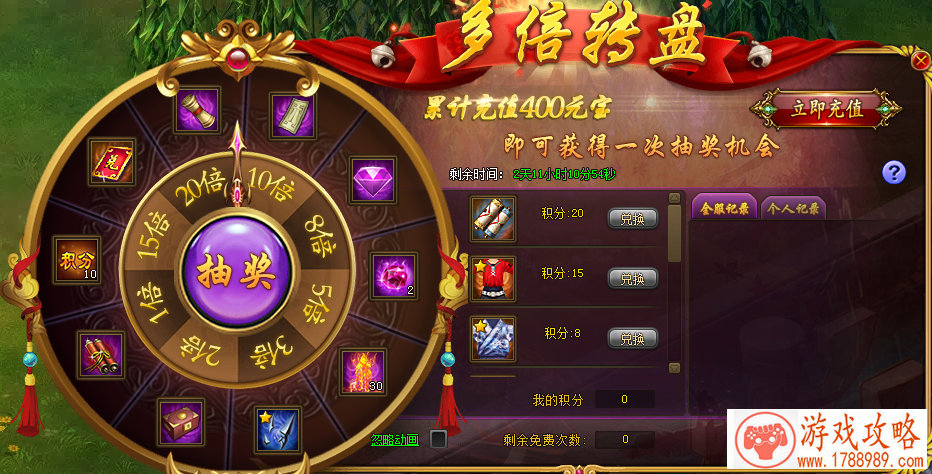 游戏名男生霸气冷酷英文名字 123个