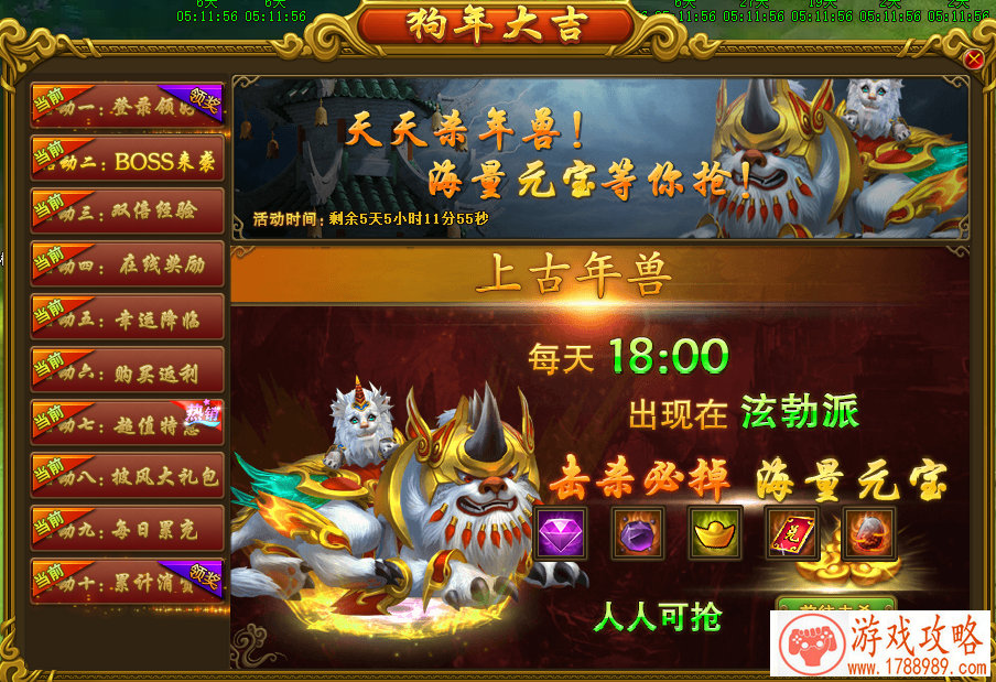 魔兽世界8.0痛苦术PVE专精选择 痛苦术PVE天赋选择 魔兽世界8.0痛苦术PVE专精选择 痛苦术PVE天赋选择