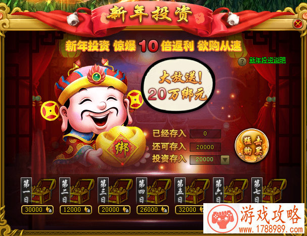 少年骑士集结 《圣剑契约》今日终极封测[多图 少年骑士集结 《圣剑契约》今日终极封测[多图