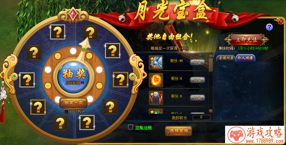 微信拍了拍后面加一句话怎么设置?微信拍一拍 微信拍了拍后面加一句话怎么设置?微信拍一拍