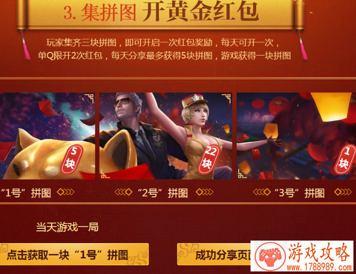 剑傲沧澜仗剑凌云 《魔力时代》之古月剑仙[]