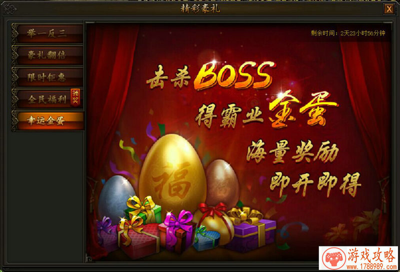 游戏什么名字好听,女生玩游戏取什么名字比较好