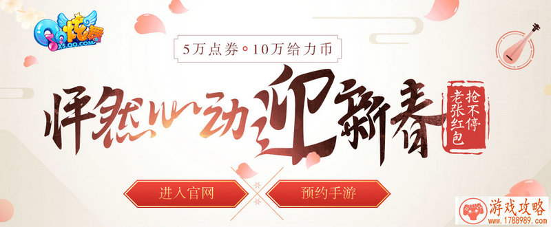 个***名字大全-寻找好词游戏名称 个***名字大全-寻找好词游戏名称