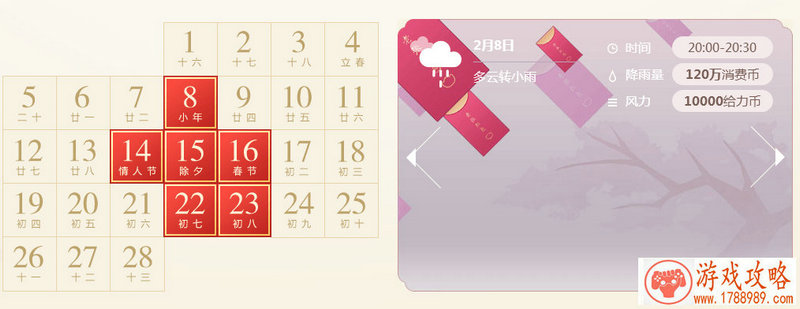 游戏三黑网名英文名 195个