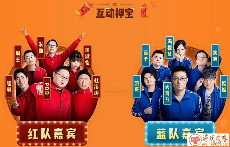 一零零一安卓星梦测试礼包大全：七大福利礼包