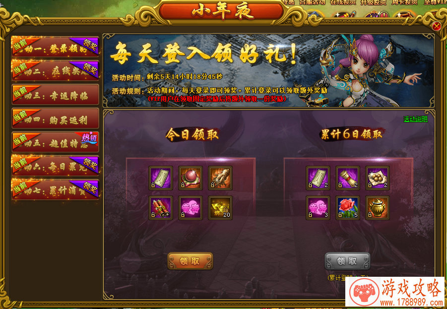 棒棒手机游戏大全