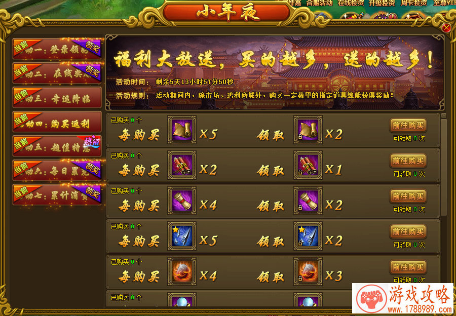 灭霸来了估计也怕她!《X战警-黑凤凰》定档6月 灭霸来了估计也怕她!《X战警-黑凤凰》定档6月