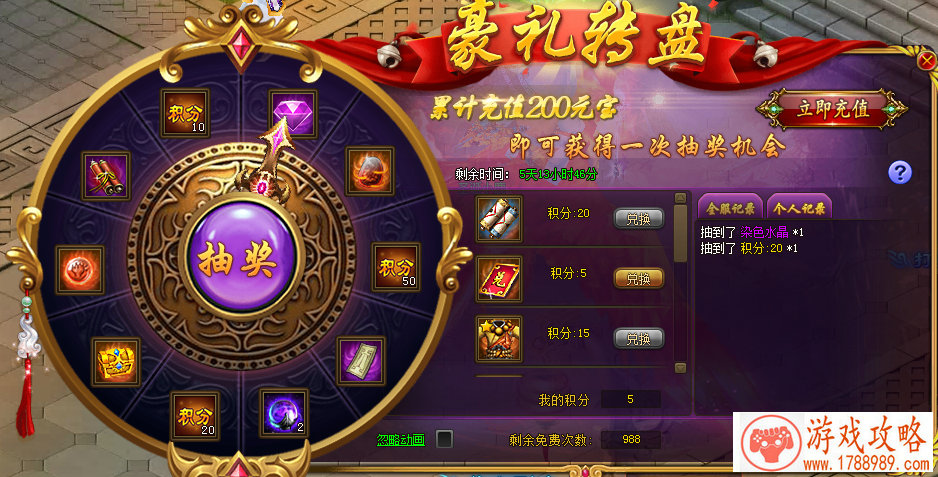 单机游戏黑暗领域 单机游戏黑暗领域