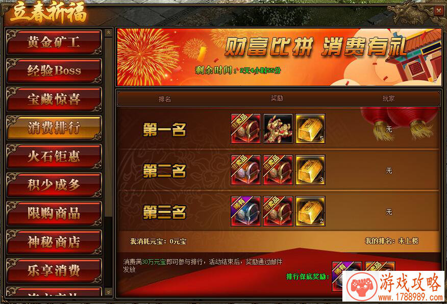 跑酷游戏名字为英语 170个 跑酷游戏名字为英语 170个